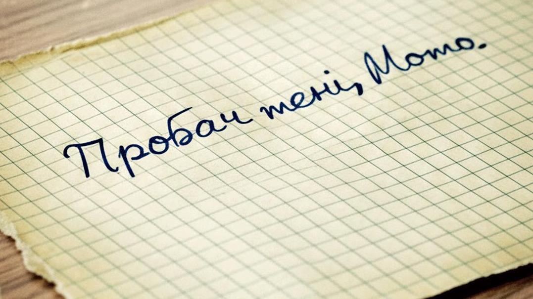 Історія любові й втрати: у Києві презентують фільм про Геннадія Афанасьєва та його матір