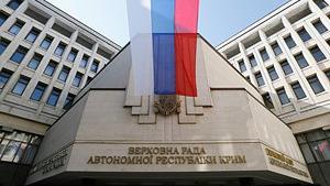 «Закриті та дорогі»: окупаційні парламенти Криму та Севастополя визнали найбільш марнотратними та непрозорими