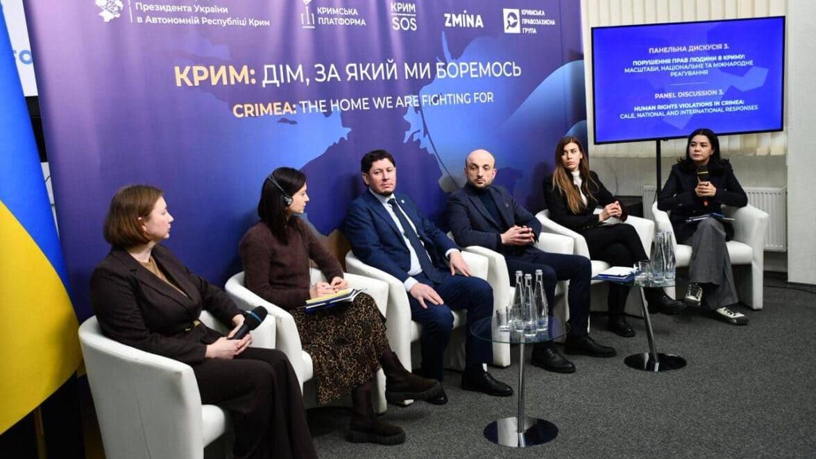 Форум “КРИМ: дім, за який ми боремося”: стратегія реінтеграції, безпека Чорного моря та відповідальність росії