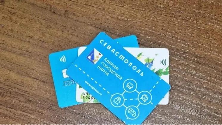 В окупованому Севастополі майже вдвічі здорожчали проїзні