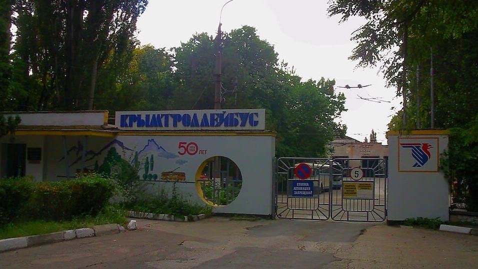 Окупаційна влада перетворить підприємсвто «Кримтролейбус» в акціонерне товариство