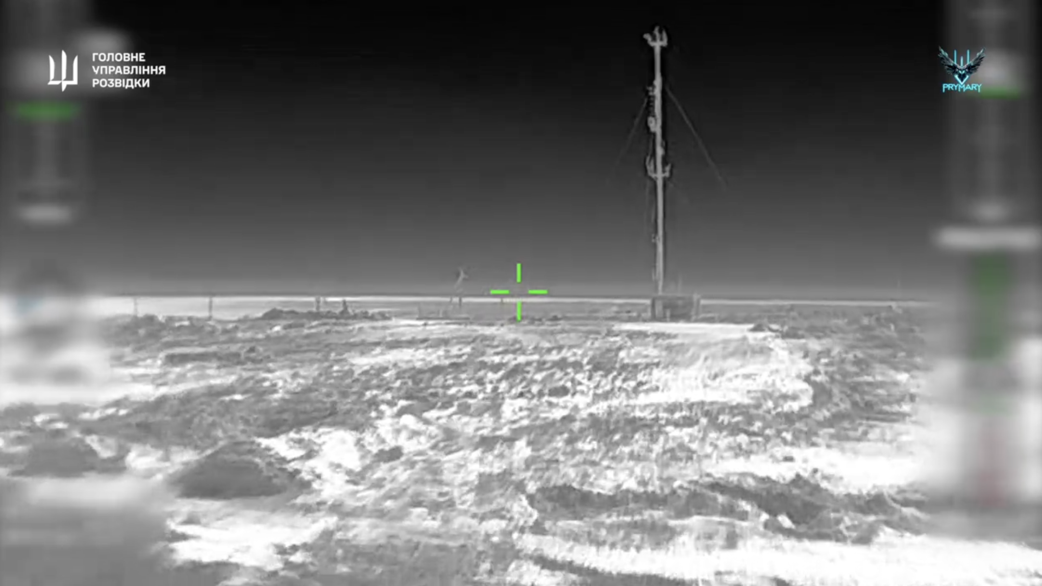 «Валдай» у вогні: спецпідрозділ ГУР «Примари» знищив новітню російську РЛС в окупованому Криму