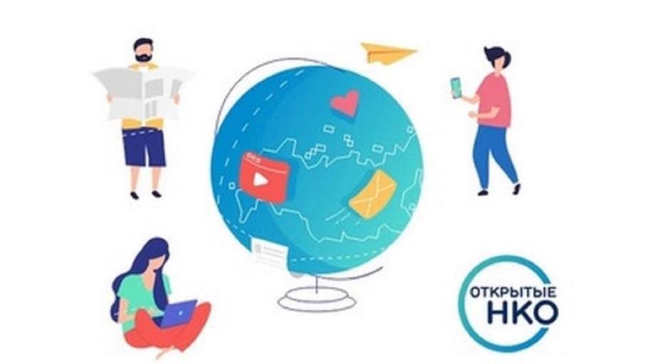 В окупованому Криму порахували некомерційні організації