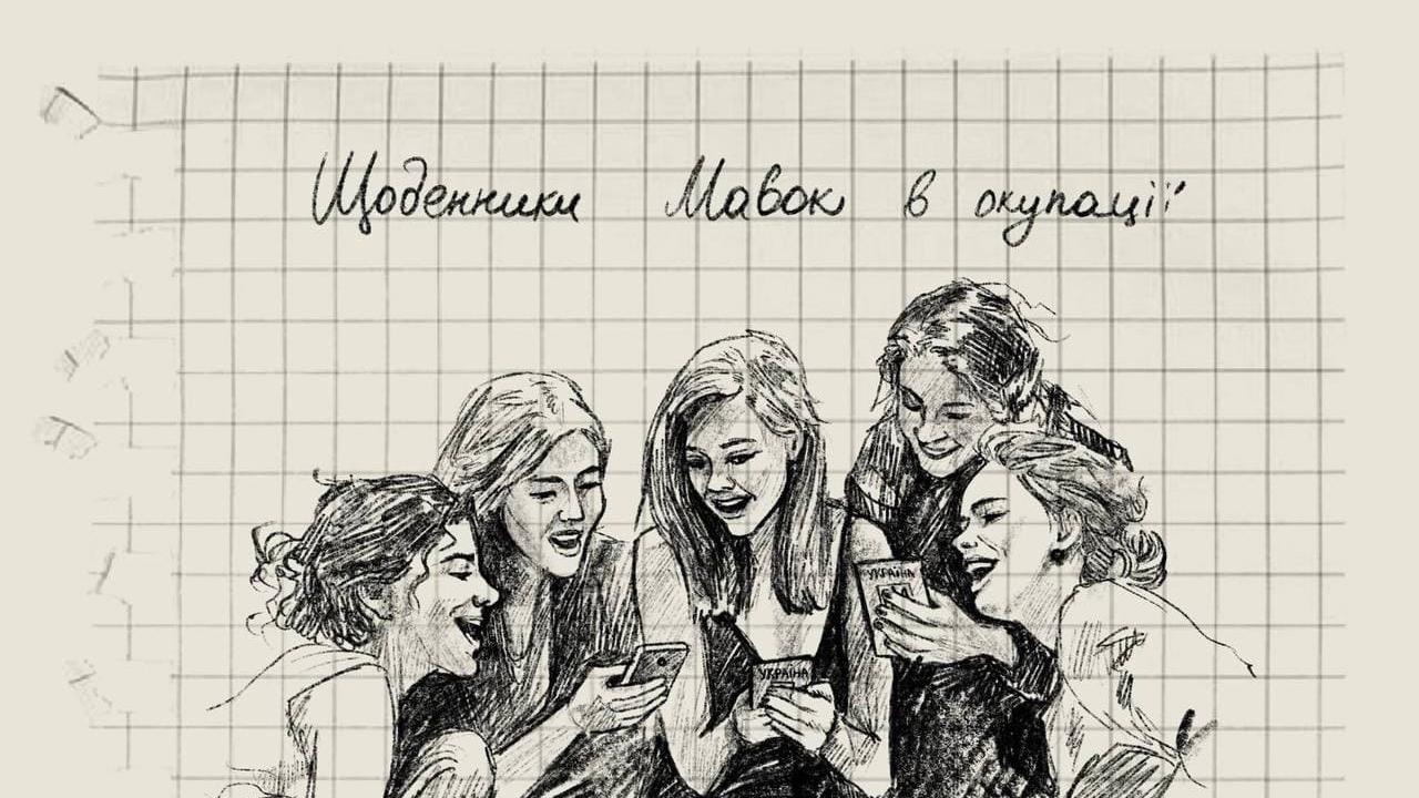 «Немає грошей на святкування»: рух «Зла Мавка» розповів про те, як росіяни у Феодосії відзначали річницю окупації Криму