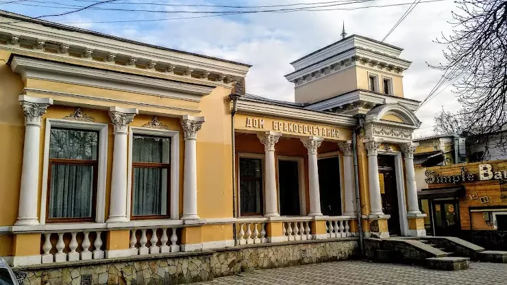 Окупанти залучають кримські «РАЦСи» до політичної агітації серед школярів