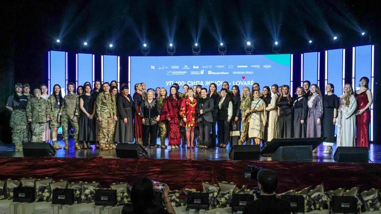 «УП100. Сила жінок»: нагородили кримок та жінок, що працюють в питаннях деокупації та реінтеграції ТОТ АР Крим та м. Севастополь