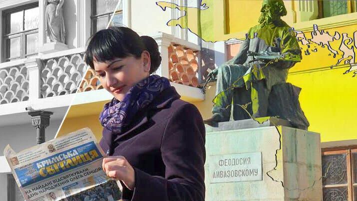 «Її цілеспрямовано доводять до смерті»: сестра Ірини Данилович заявила про катування журналістки гучною музикою