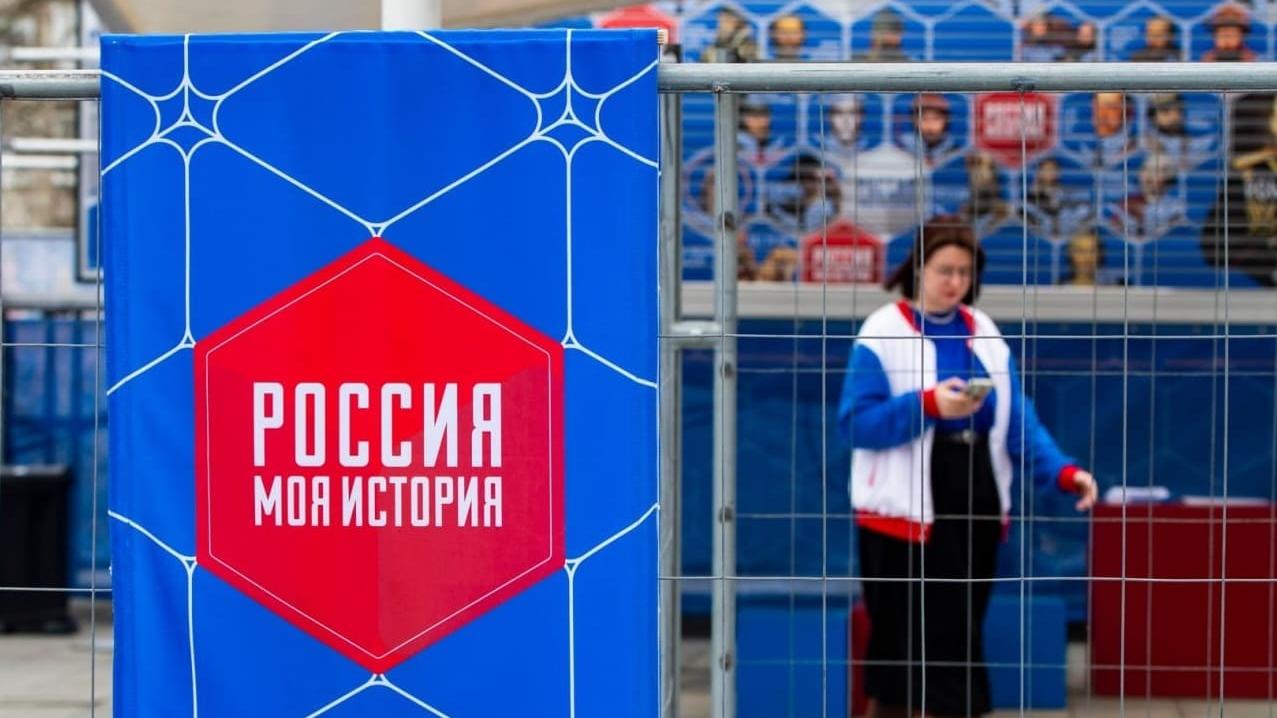 У центрі окупованого Сімферополя відкрили пропагандистський мультимедійний «історичний парк "Росія – моя історія"»