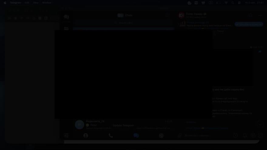 Енергетичний колапс в окупації: північ та центр окупованого Криму залишилися без світла після нічних вибухів