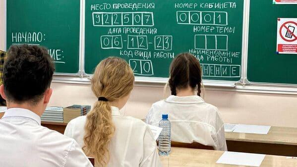 Окупанти скасували іспити для школярів у 69 школах окупованого Севастополя