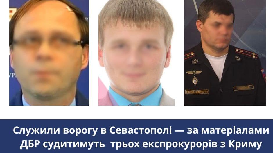 Служили окупантам у Севастополі: перед судом постануть троє експрокурорів-зрадників