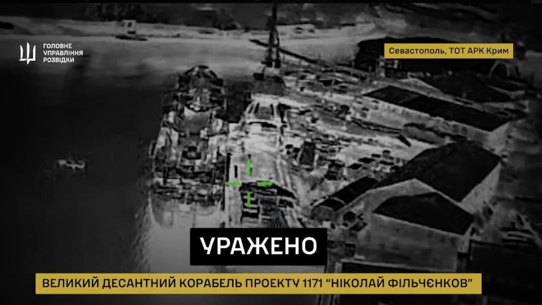 «Примари» в Севастополі: ГУР вивело з ладу два великих десантних кораблі та коштовну РЛС окупантів