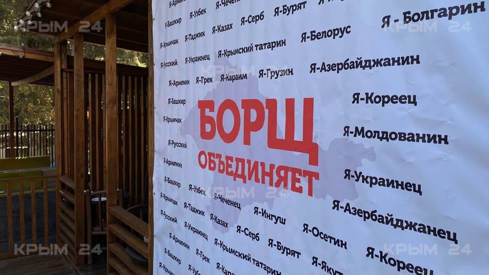 Борщ під прицілом пропаганди: як кримські колаборанти пропагували українську страву в Алушті