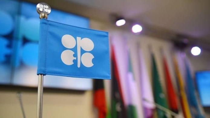 Нафтовий розлам: ОАЕ офіційно оголосили про вихід з ОПЕК та ОПЕК+ після майже 60 років членства