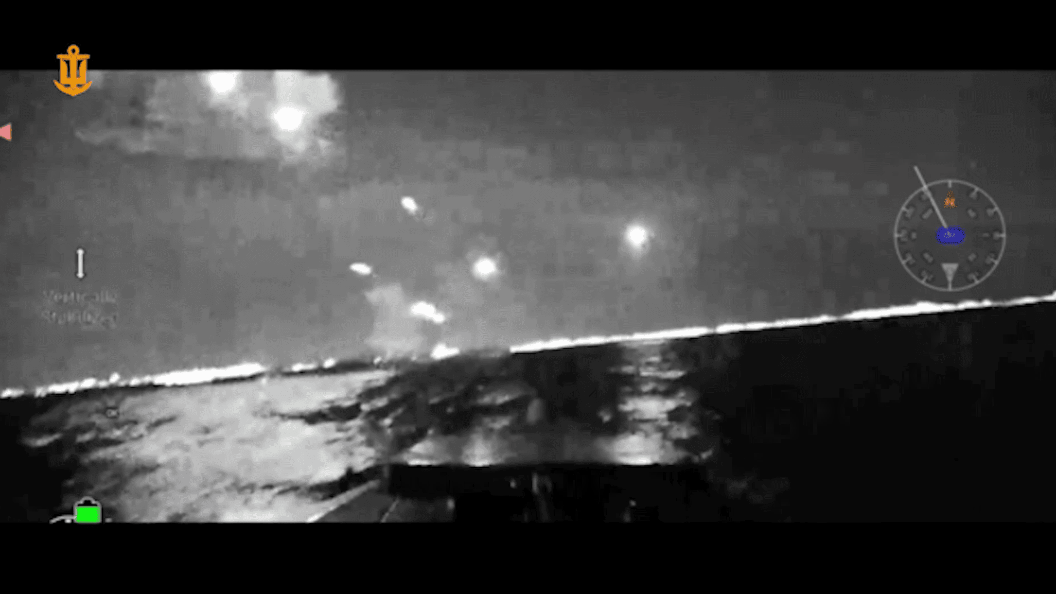 Діра в обороні окупантів: ВМС ЗСУ ліквідували морську охорону Керченського мосту