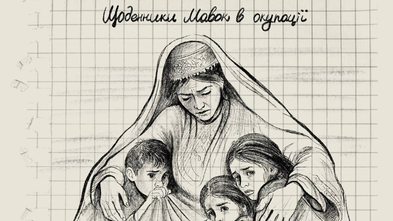 Твори про «єдність» замість уроків рідної мови: реалії шкільної освіти в окупованому Криму