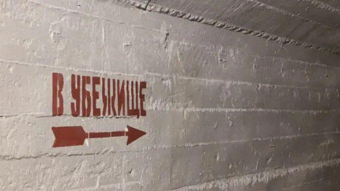 Окупанти провели облік підземних укриттів на тимчасово окупованій території Кримського півострову