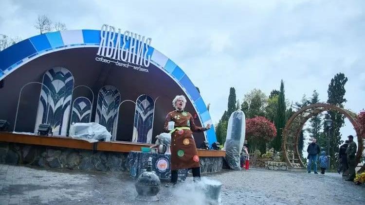 Під патронатом «духівника Путіна» та за гроші «Сбербанку»: в Алупці пройшов черговий пропагандистський фестиваль