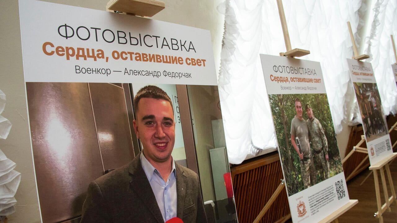 Виставки, школи та мурали: як окупаційна адміністрація нав’язує кримцям пам'ять про пропагандиста Федорчака