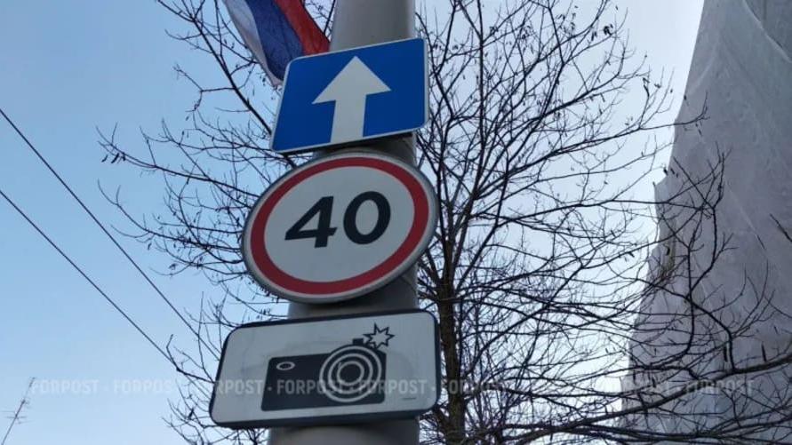 У тимчасово окупованому Севастополі спалахнули внутрішні розбірки серед окупаційної влади через розподіл мільярдних коштів