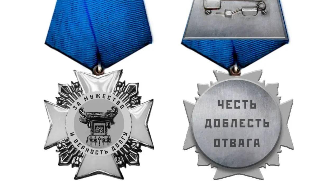 Севастопольські колаборанти вигадали ще кілька нових «нагород» для загарбників