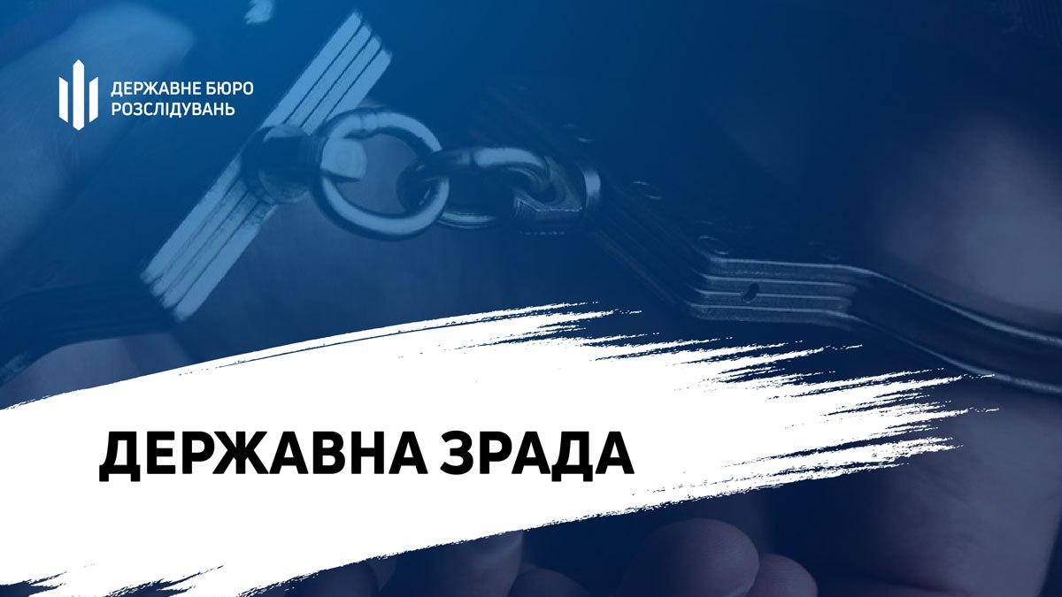 Зрадили присягу у 2014-му: перед судом постануть четверо кримських експравоохоронців та суддя, які будували окупаційний режим рф