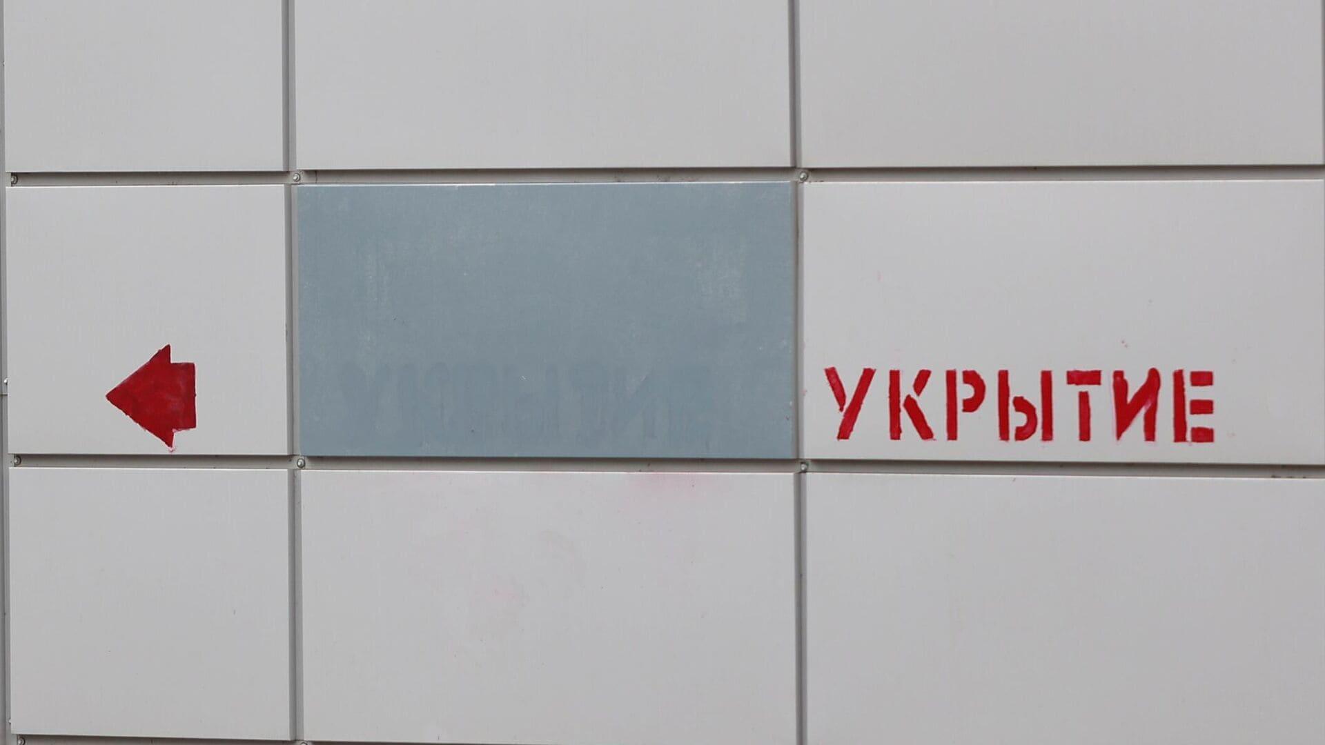 Вихованців дитсадків в окупованому Севастополі ховають від обстрілів у занедбаних підвалах без вентиляції
