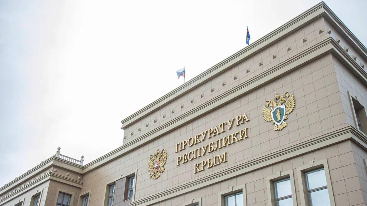 Окупанти звинуватили ще одного мешканця окупованого Криму у «державній зраді та закликах до тероризму»