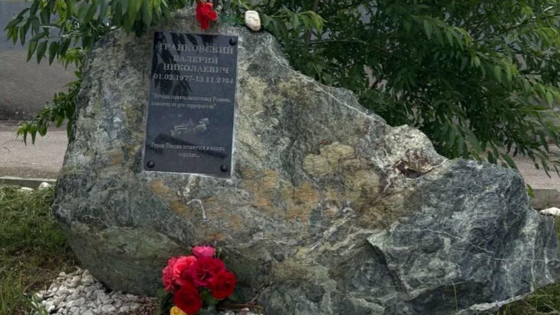 У Севастополі окупанти встановили пам’ятний знак ліквідованому капітану Транковскому: що відомо про воєнного злочинця