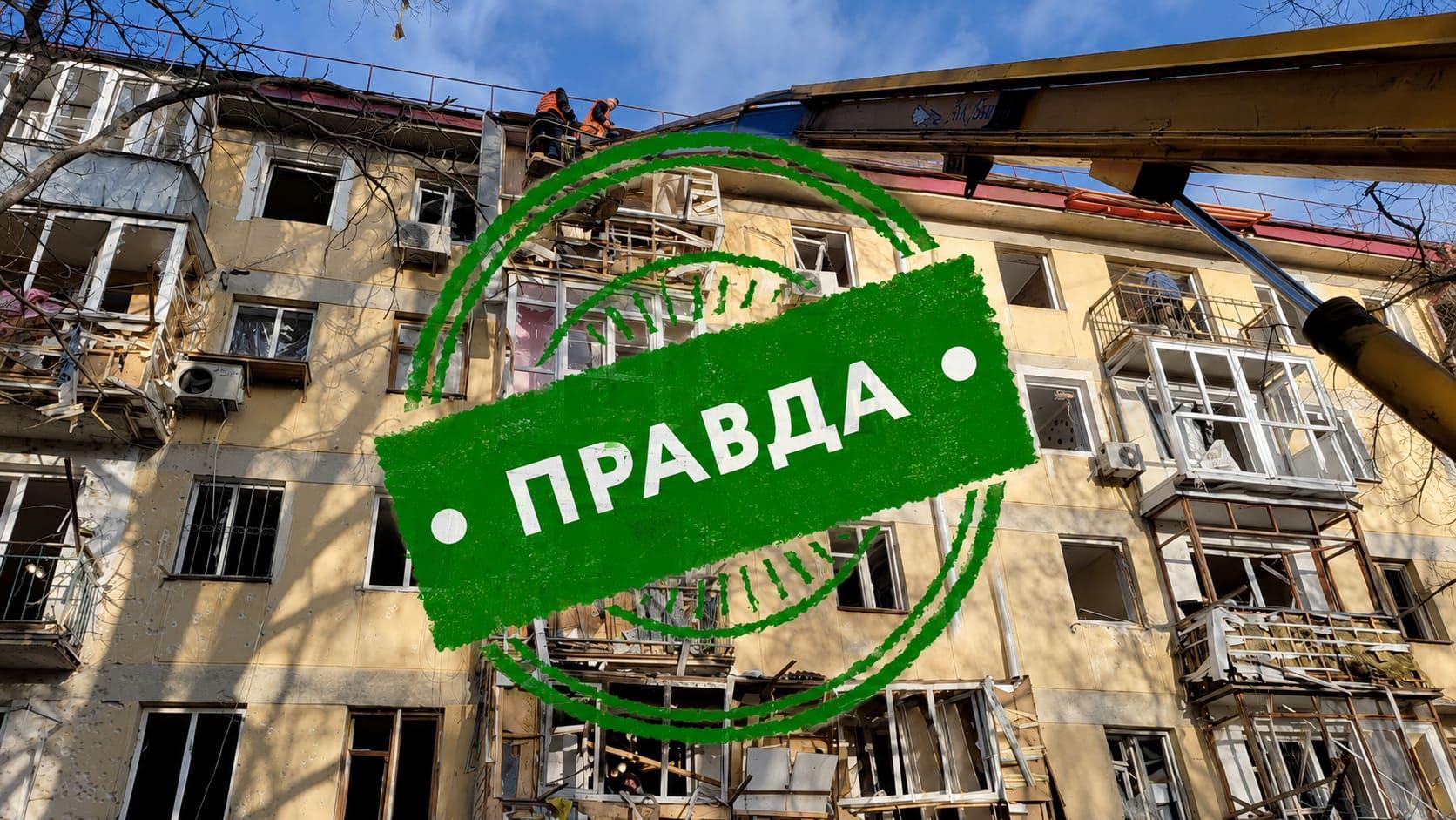 «Захист Москви замість Криму»: окупанти на півострові припинили приховувати наслідки ударів ЗСУ