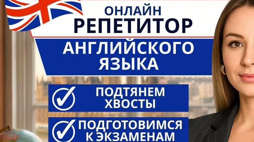 Мешканці тимчасово окупованого Криму стали активніше вивчати іноземні мови