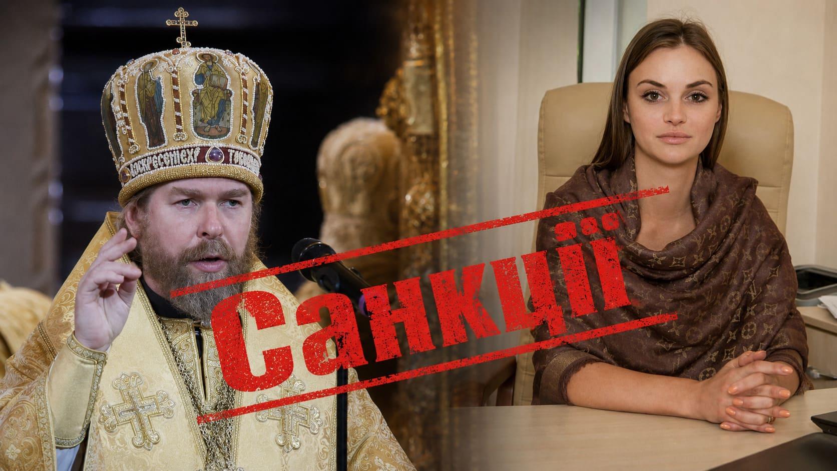 Європейський союз запровадив нові санкції: до переліку потрапили зрадники з окупованого Криму
