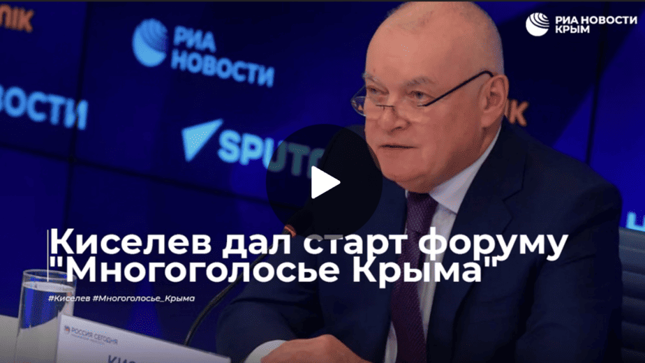 Окупанти визнали, що створити картинку «єдності народів» у Криму можна тільки пропагандою