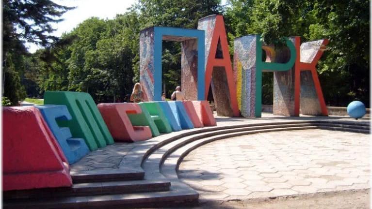 У тимчасово окупованому Криму на ніч від «терористів» зачинятимуть міст і дитячий парк