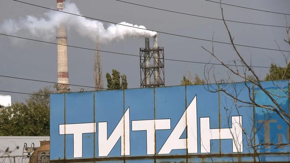 «Кримський Титан»: заборонити не можна працювати