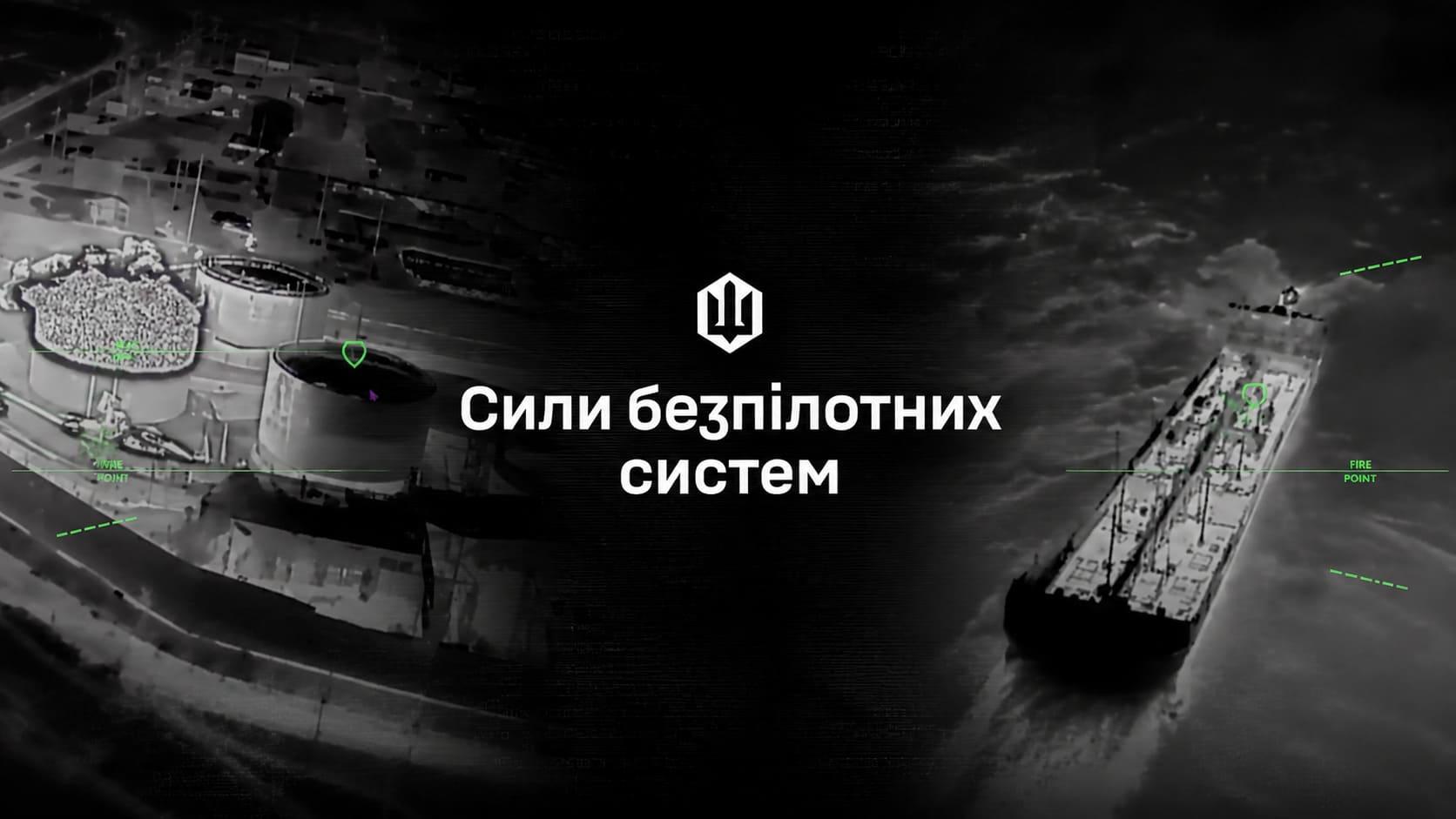 Масштабні удари по окупованому Криму: українські військові нищать логістику, ППО та енергомережі ворога