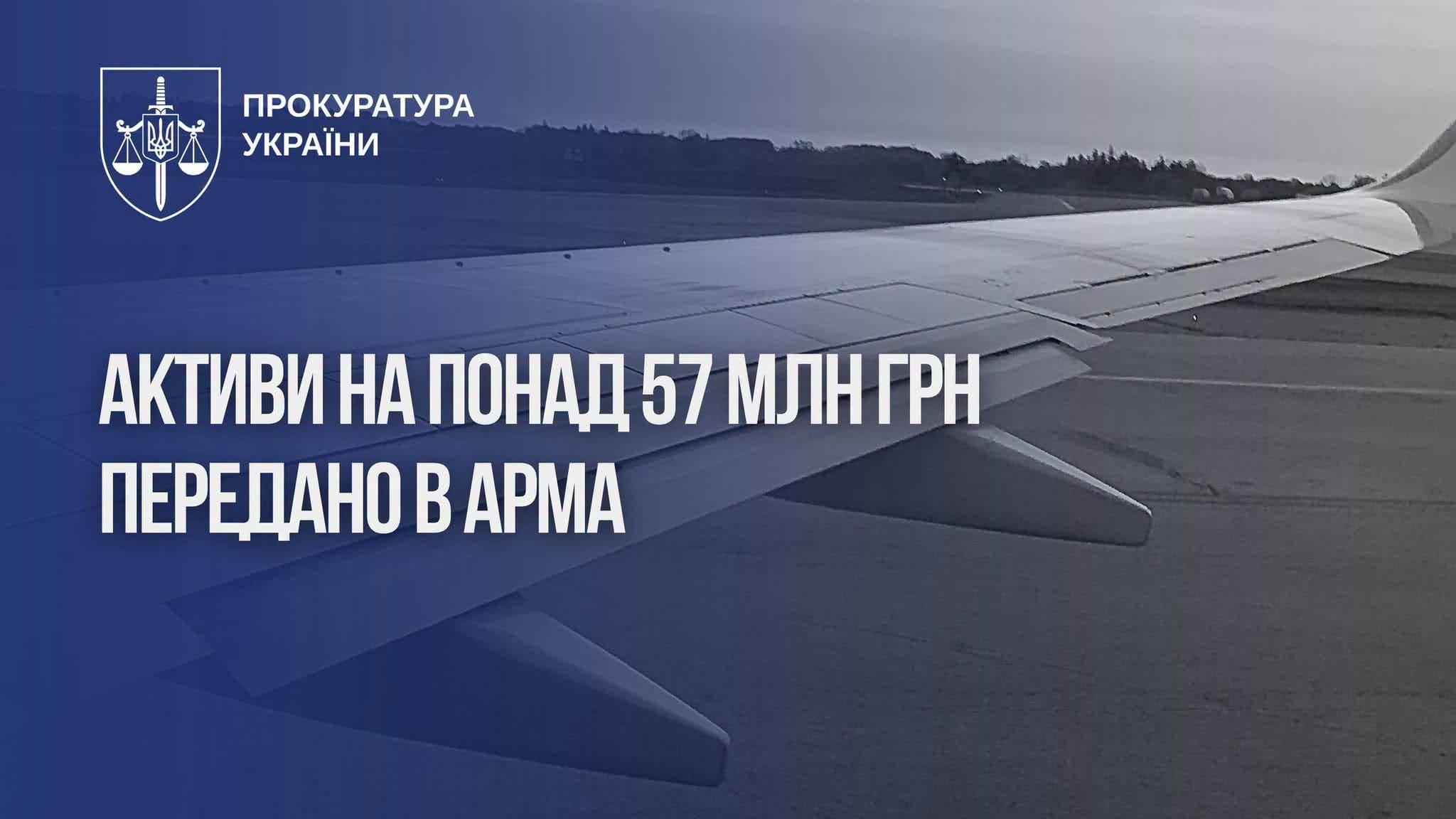 Бізнес в окупованому Криму: до суду передано справу восьми осіб за фінансування агресора