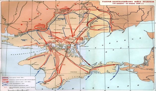 Про історію і географію