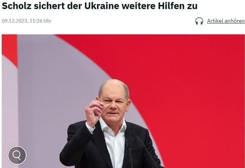 Німеччина підтримуватиме Україну у війні, якщо інші ослабнуть, - Шольц