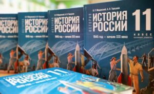 З Криму на ТОТ Херсонщини передали російські підручники