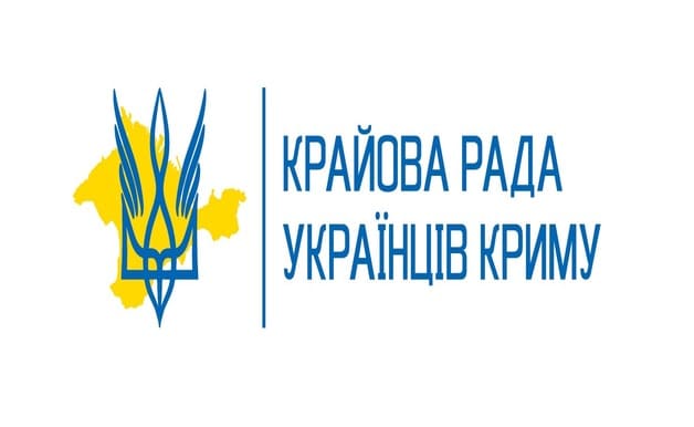 КРУК надав пропозиції щодо пам’ятних дат на 2024/2025 роки