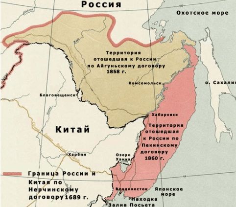 Китаю запропонували звільнити території Дального Сходу