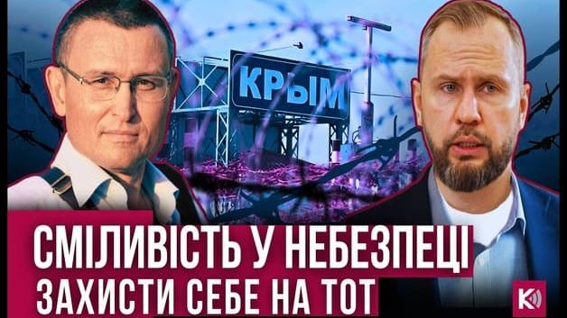 Внутрішня еміграція, окуповані території: як зберегти свою безпеку?