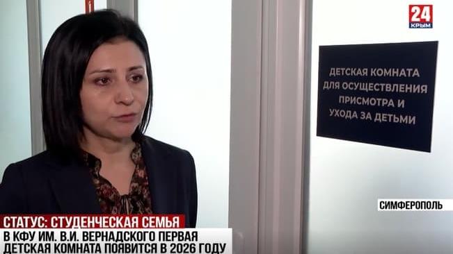 У «вишах» окупованого Криму відкривають дитячі кімнати