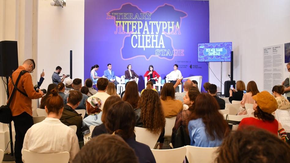 "Вільні голоси Криму" - презентовано книгу про долі 16 кримських політв’язнів