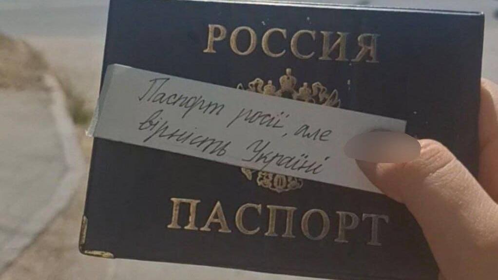 Активісти руху спротиву "Жовта стрічка" проводять акцію "Нас Більше"