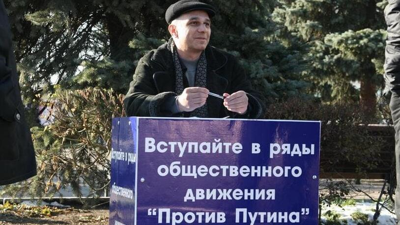 Проти осетинця, який засудив окупацію Криму і закликав земляків вбити Путіна, на рф порушили кримінальну справу