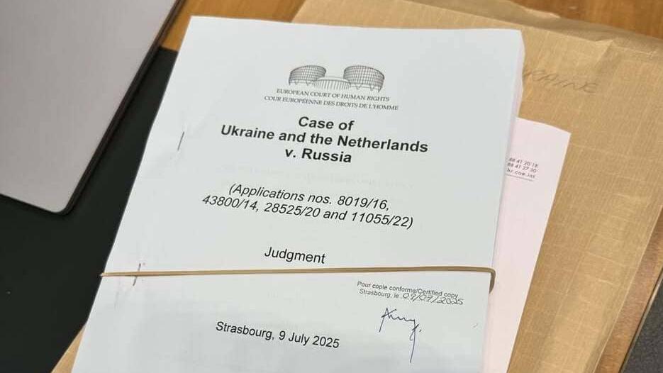 ЄСПЛ ухвалив рішення у справі "Україна і Нідерланди проти рф": росія відповідальна за масові та систематичні порушення прав людини на окупованих територіях України – з 2014 року