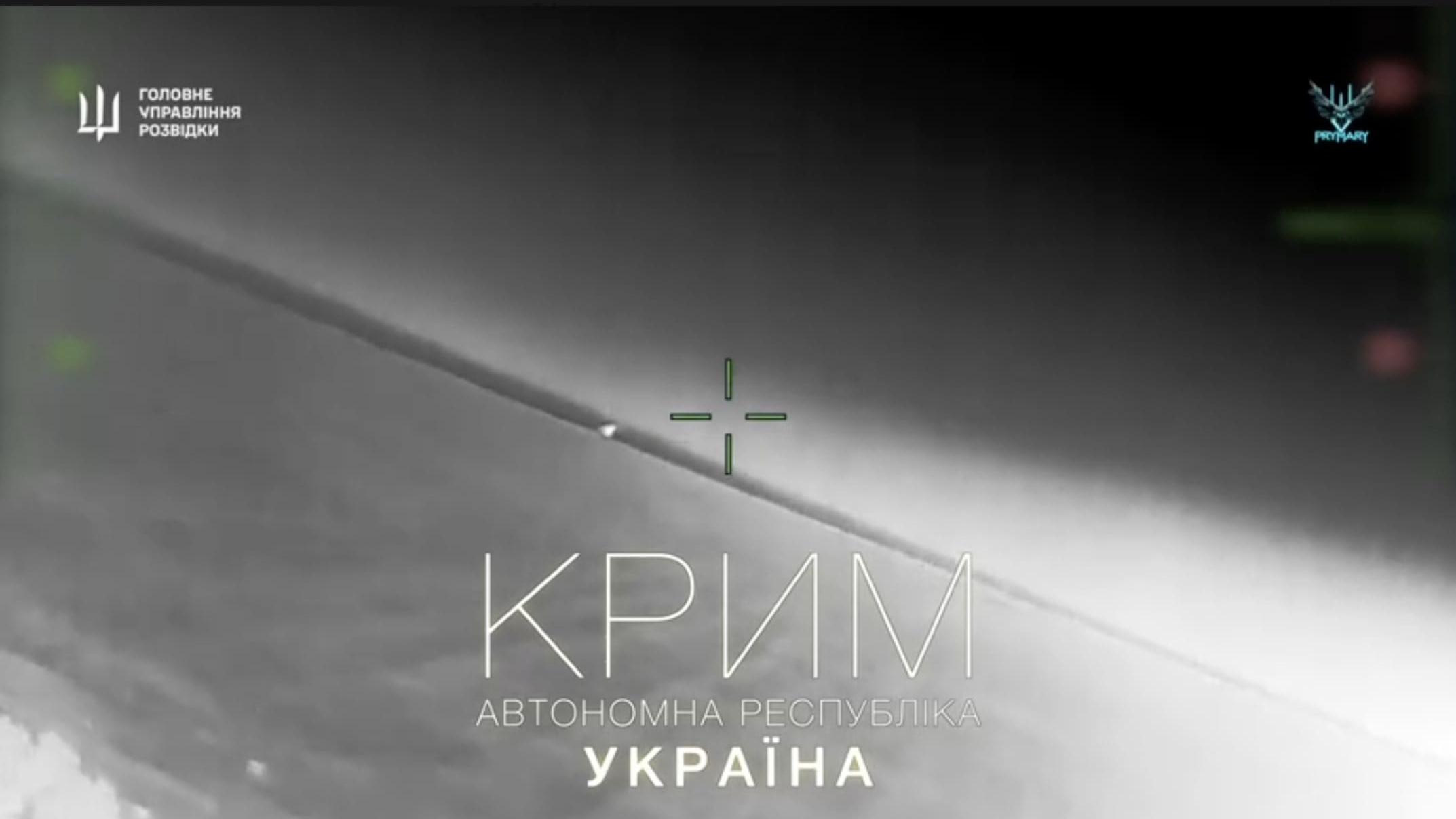 «Примари» налетіли і спалили рашистські військові обʼєкти в окупованому Криму