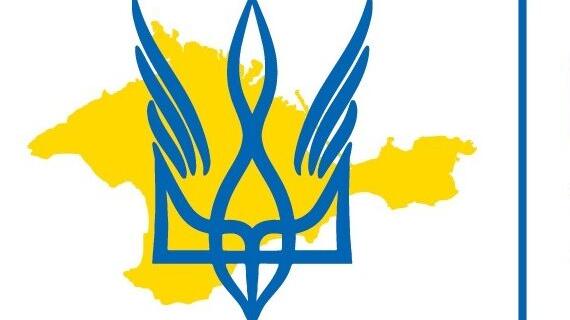 Крайова Рада Українців Криму звернулася до Верховної Ради України вшанувати пам'ять історичних постатей українців Криму, ювілеїв в 2026 році